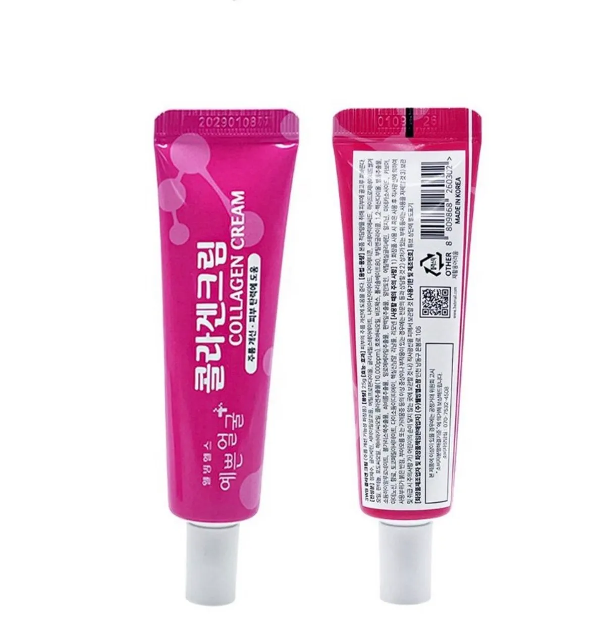 Crema de Colageno WELL-BEING HEALTH PHARM/PRETTY FACE, 25ml