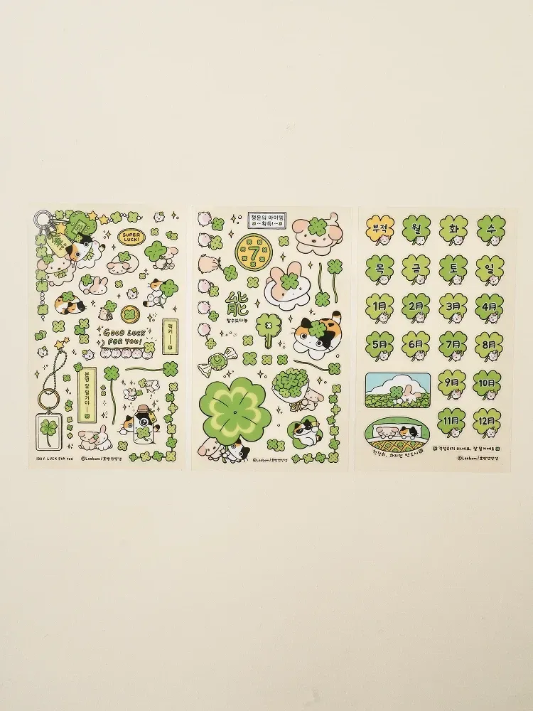Stickers Hoppang & Yanggaeng “Suerte” DAISO x Ibom, 3 hojas