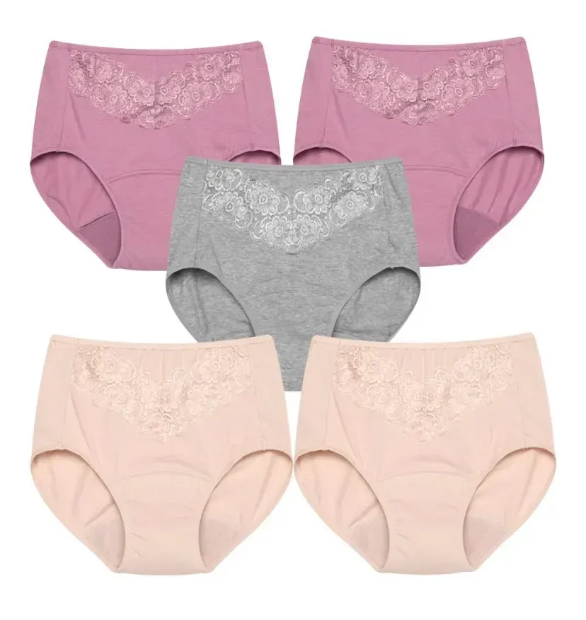 Set de 5 Panties reutilizables para pérdidas leves de orina UNDERLINE
