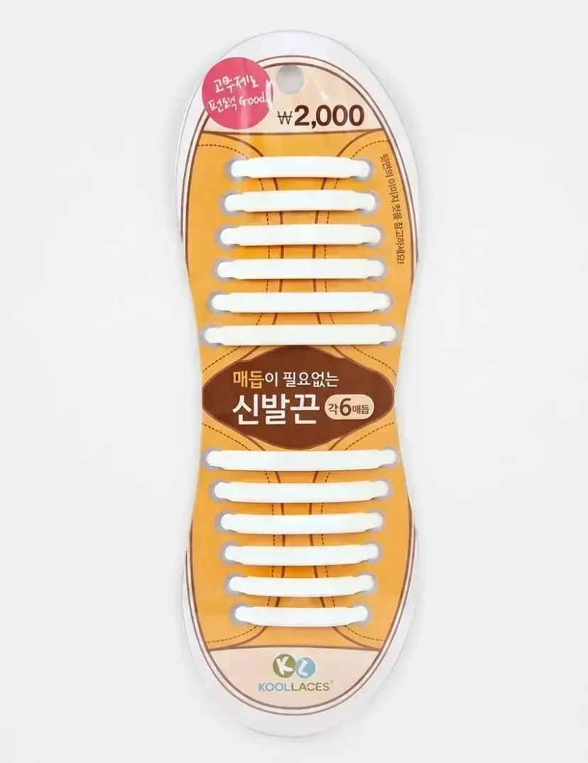 Cordones de Silicona para Tenis – Blanco DAISO